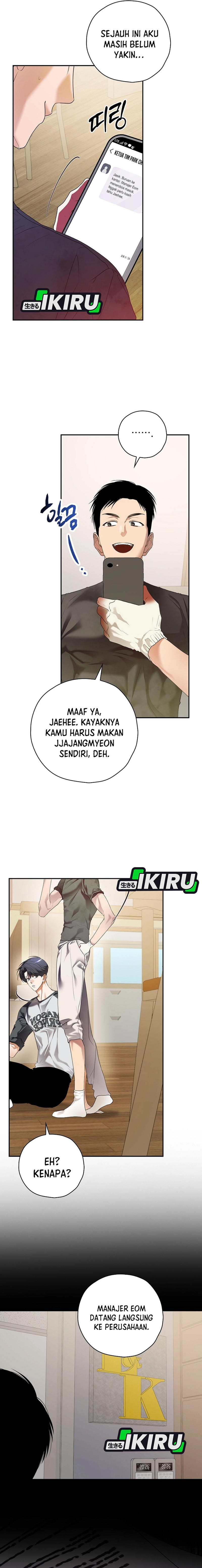 The Book-Eating Actor chapter 33