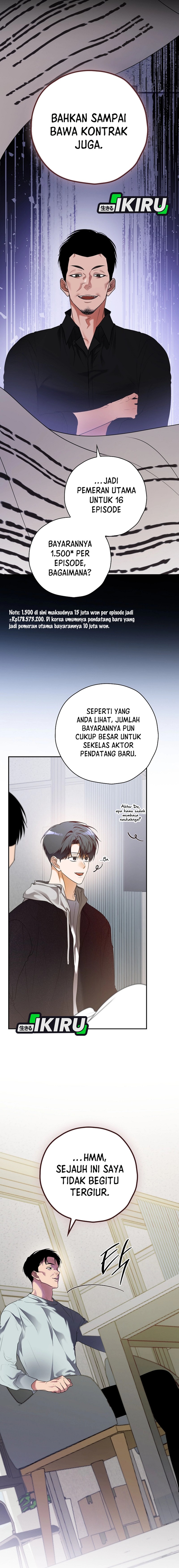 The Book-Eating Actor chapter 33
