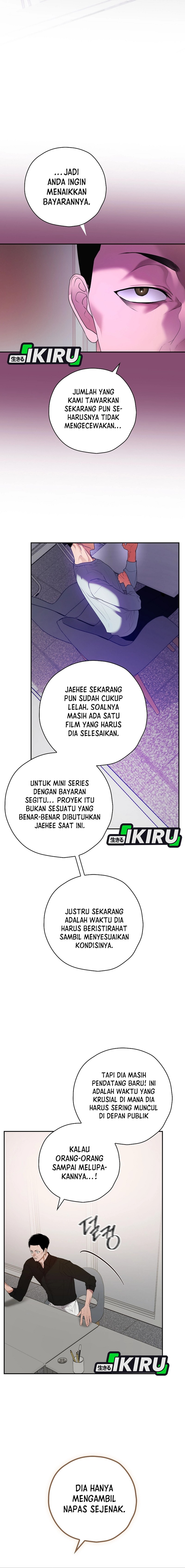 The Book-Eating Actor chapter 33