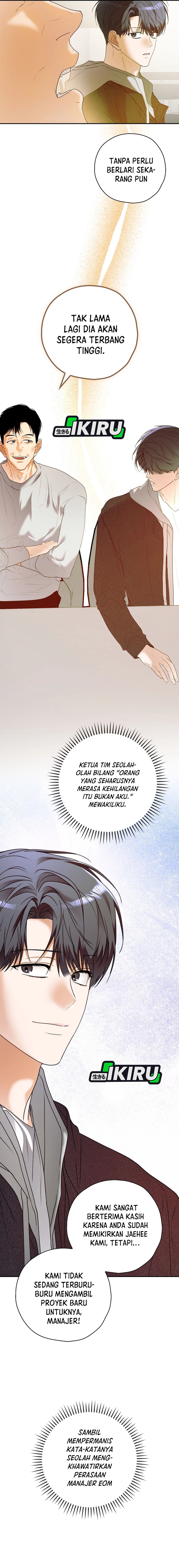The Book-Eating Actor chapter 33
