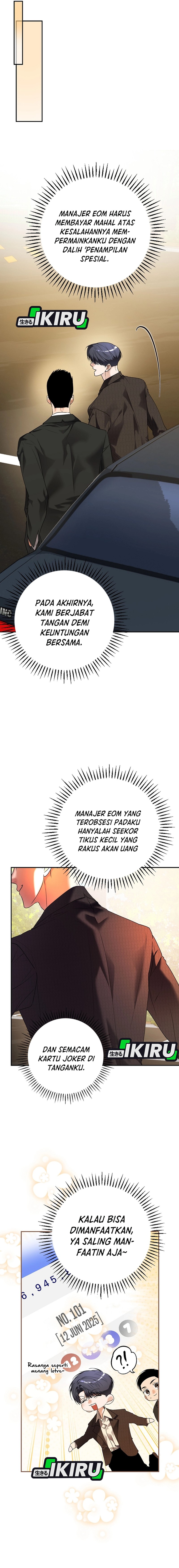 The Book-Eating Actor chapter 33