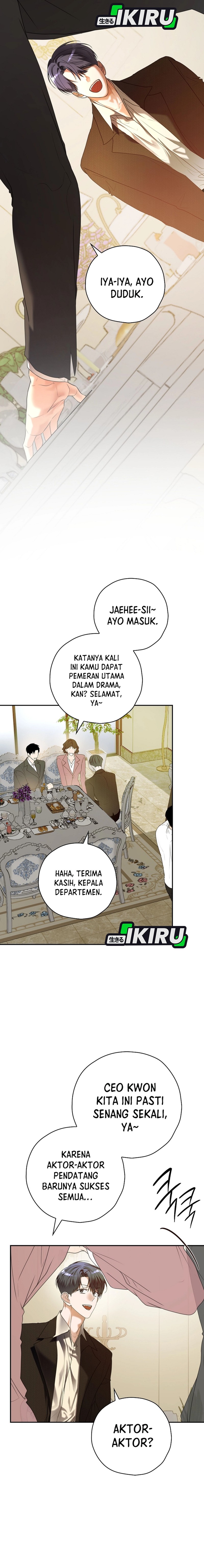 The Book-Eating Actor chapter 33