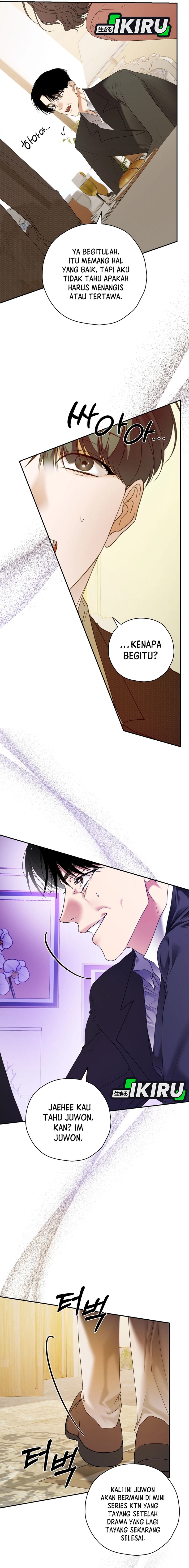 The Book-Eating Actor chapter 33