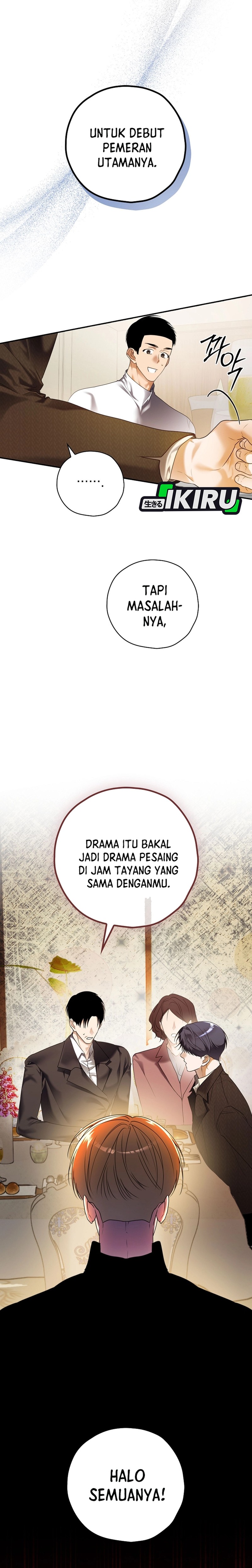 The Book-Eating Actor chapter 33