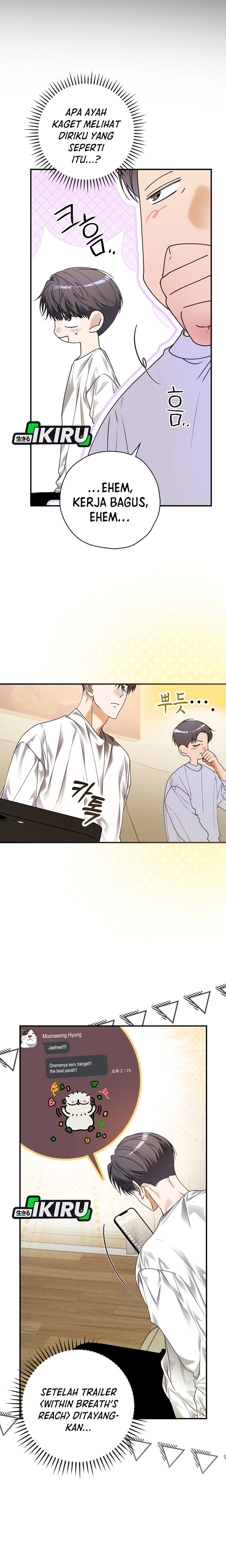 The Book-Eating Actor Chapter 36 Bahasa Indonesia