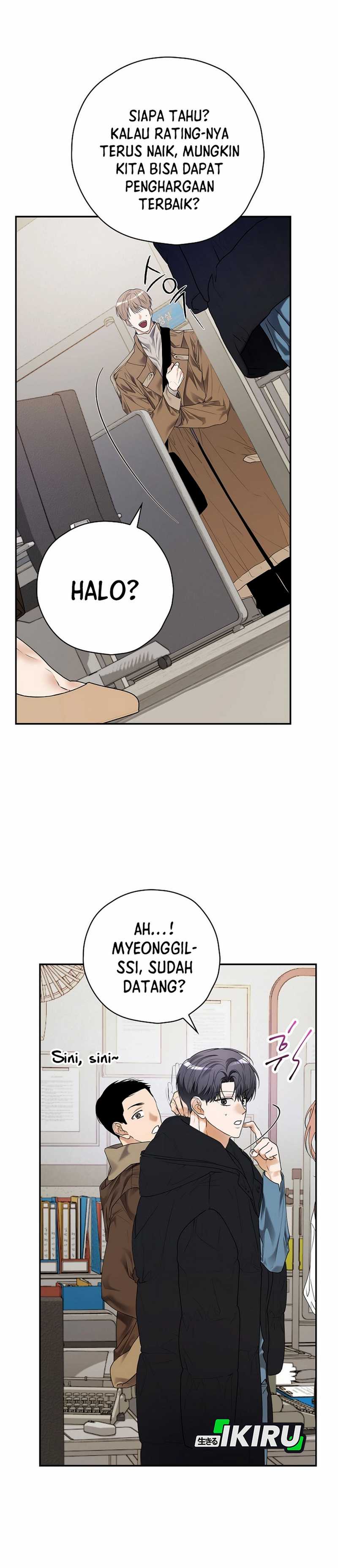 The Book-Eating Actor chapter 37