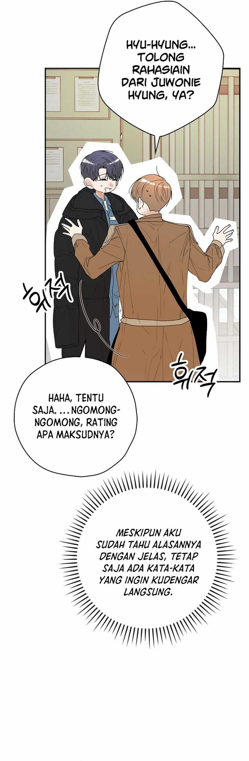 The Book-Eating Actor chapter 37