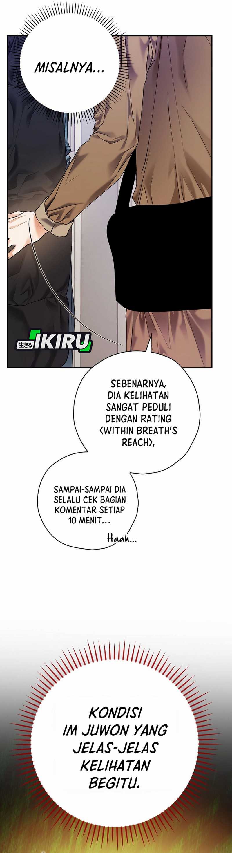 The Book-Eating Actor chapter 37