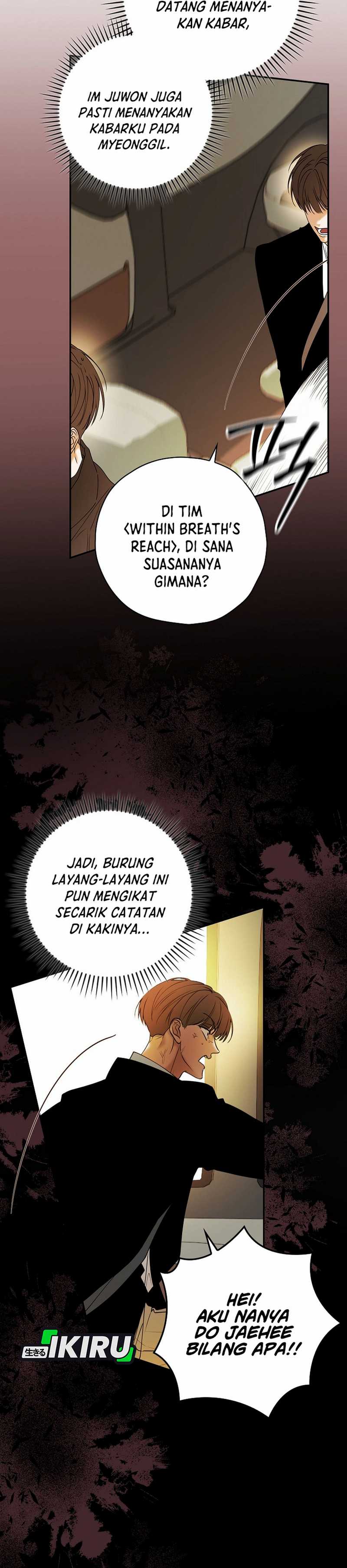 The Book-Eating Actor chapter 37