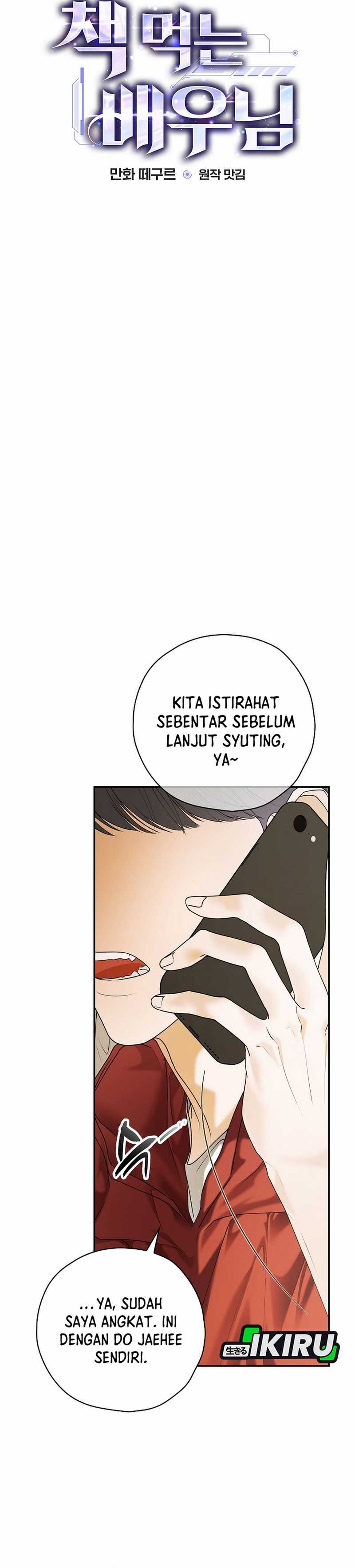 The Book-Eating Actor chapter 37