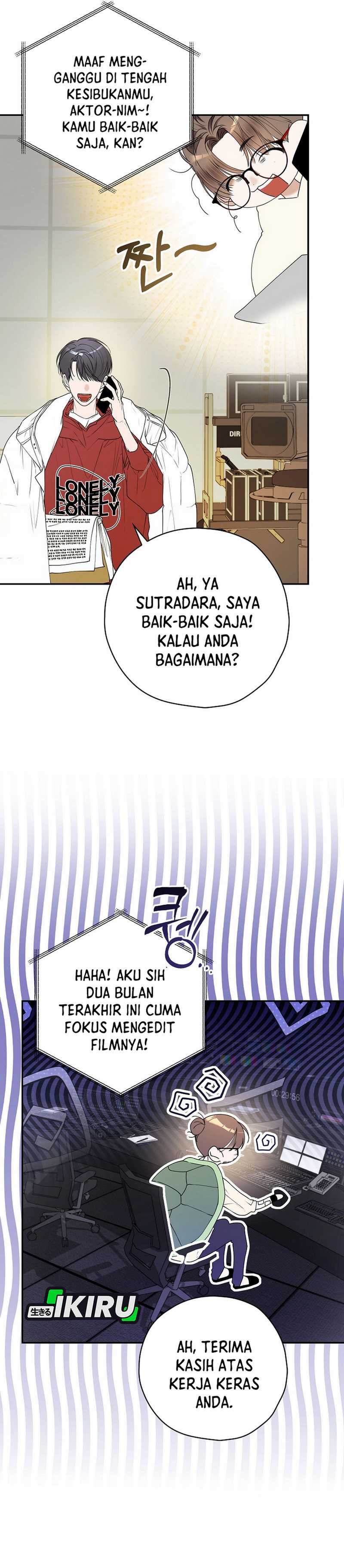 The Book-Eating Actor chapter 37