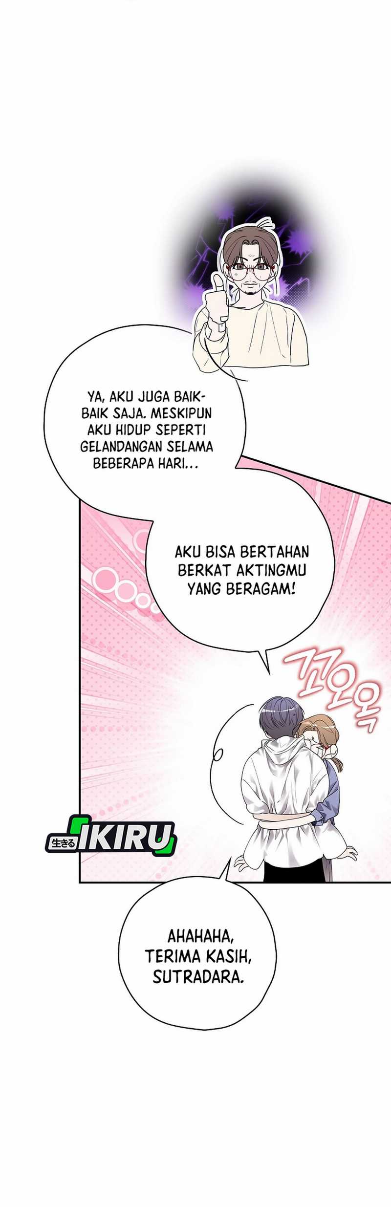The Book-Eating Actor chapter 37