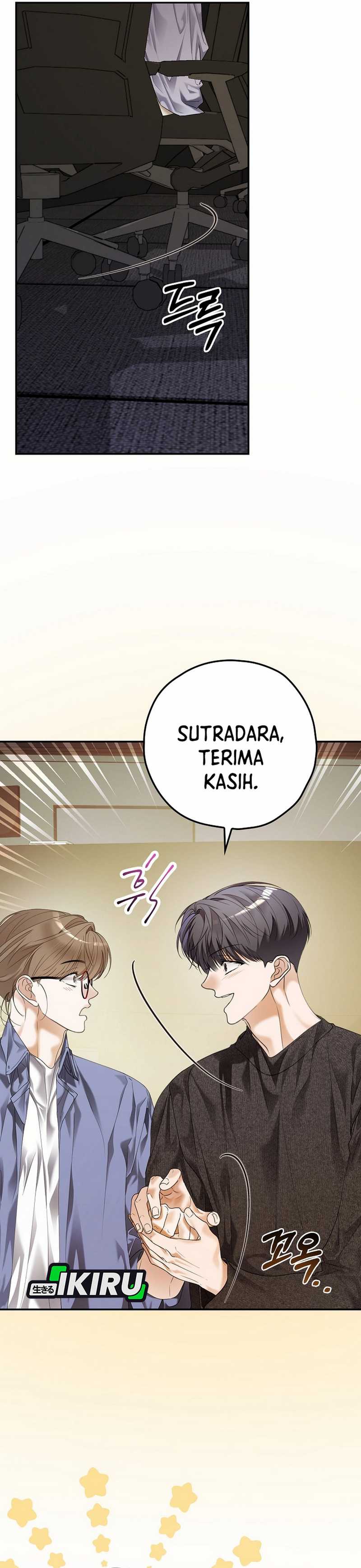 The Book-Eating Actor chapter 37