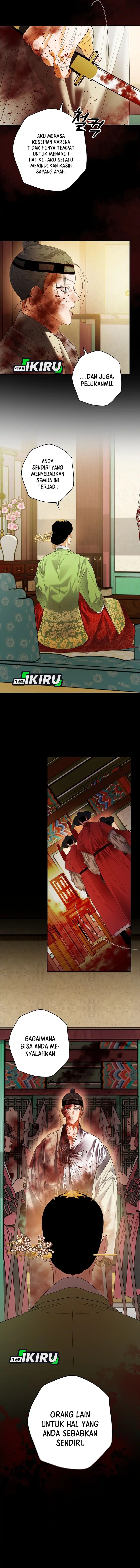 The Book-Eating Actor chapter 49