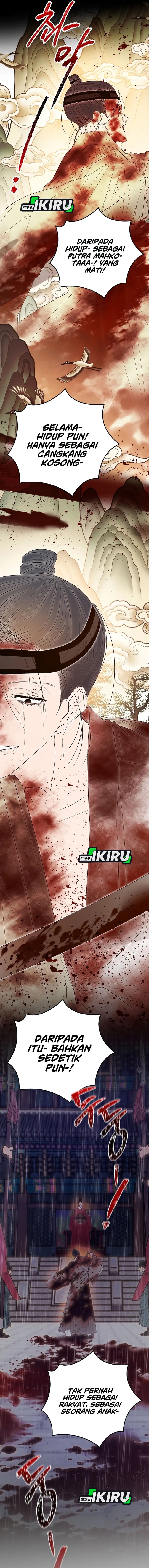 The Book-Eating Actor chapter 49