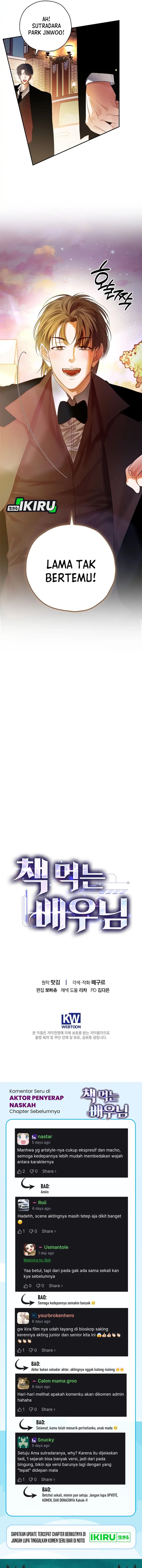 The Book-Eating Actor chapter 49