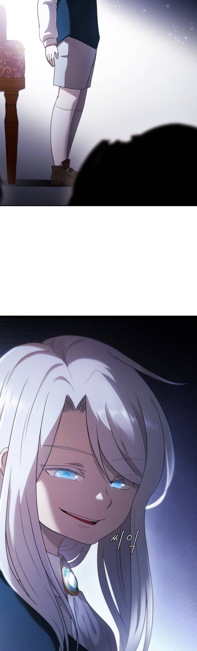 The Book of Lagier Chapter 01 Bahasa Indonesia