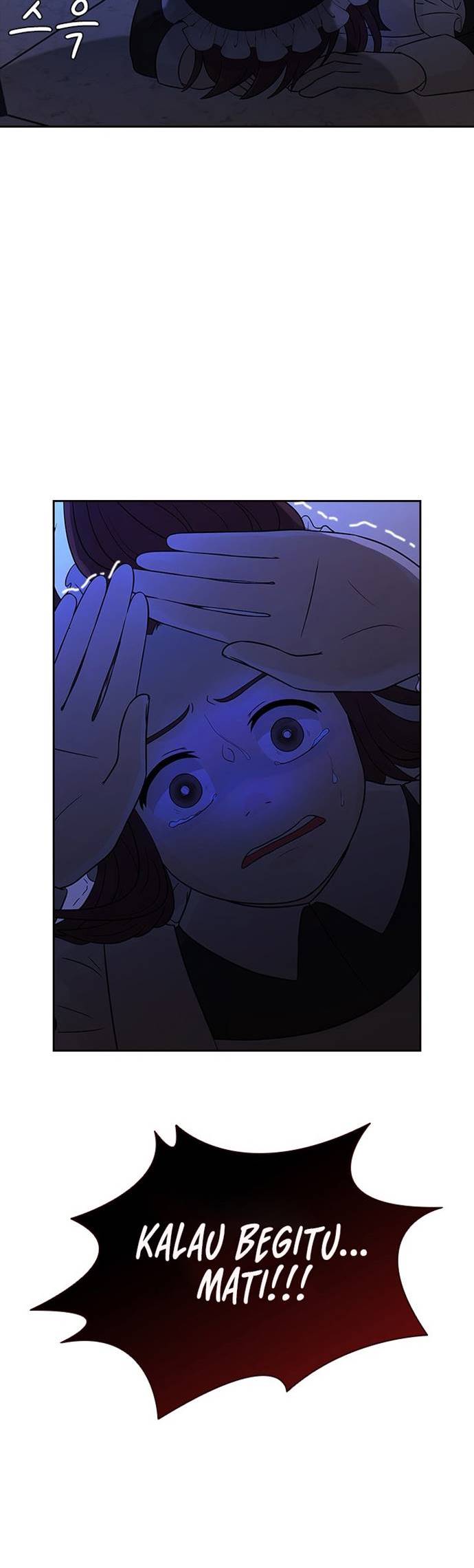 The Book of Lagier Chapter 01 Bahasa Indonesia