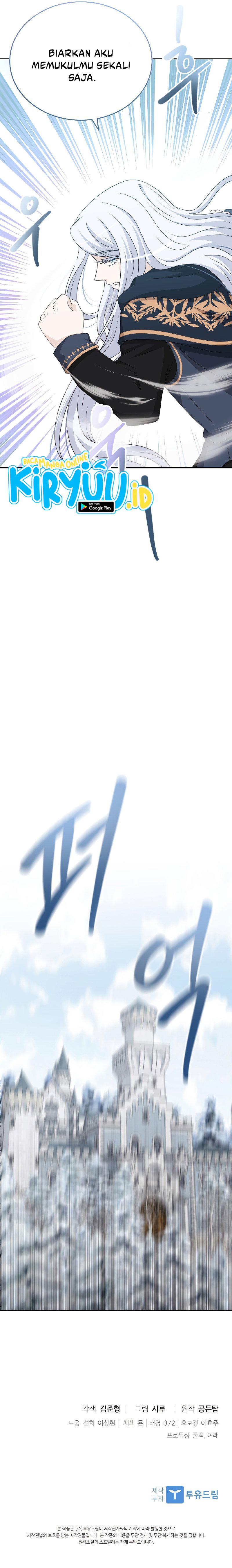 The Book of Lagier Chapter 52 Bahasa Indonesia