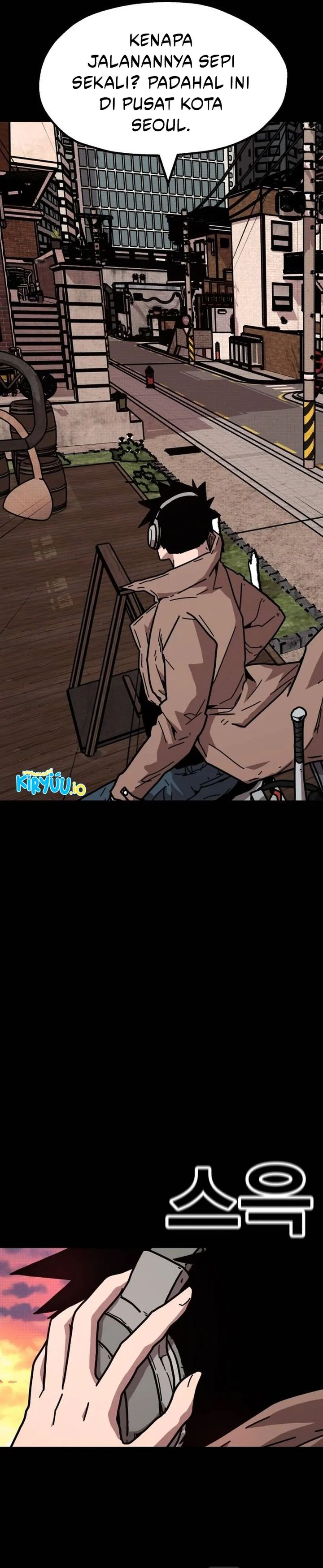 The Boss Is Too Strong chapter 1