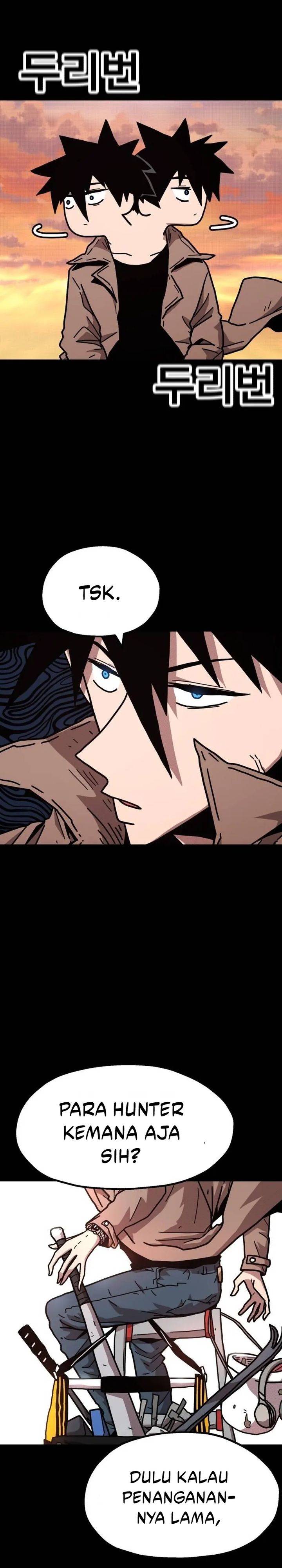 The Boss Is Too Strong chapter 1