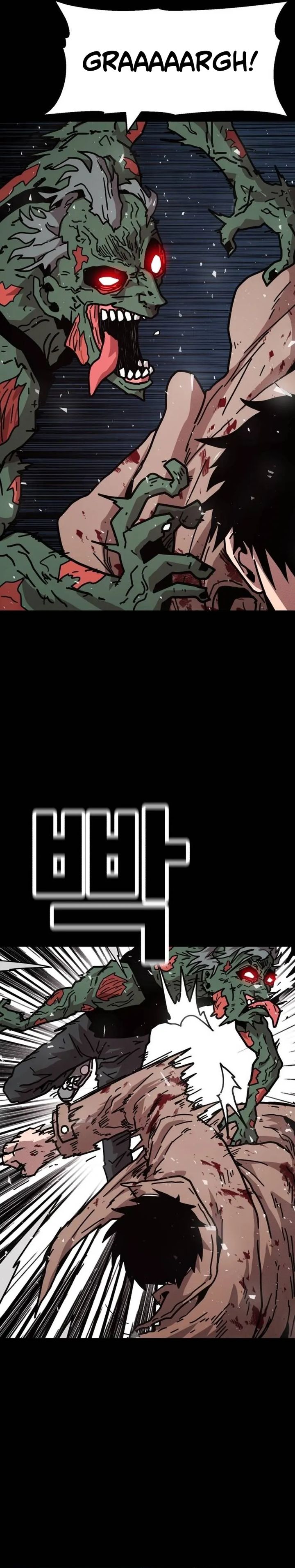 The Boss Is Too Strong chapter 1