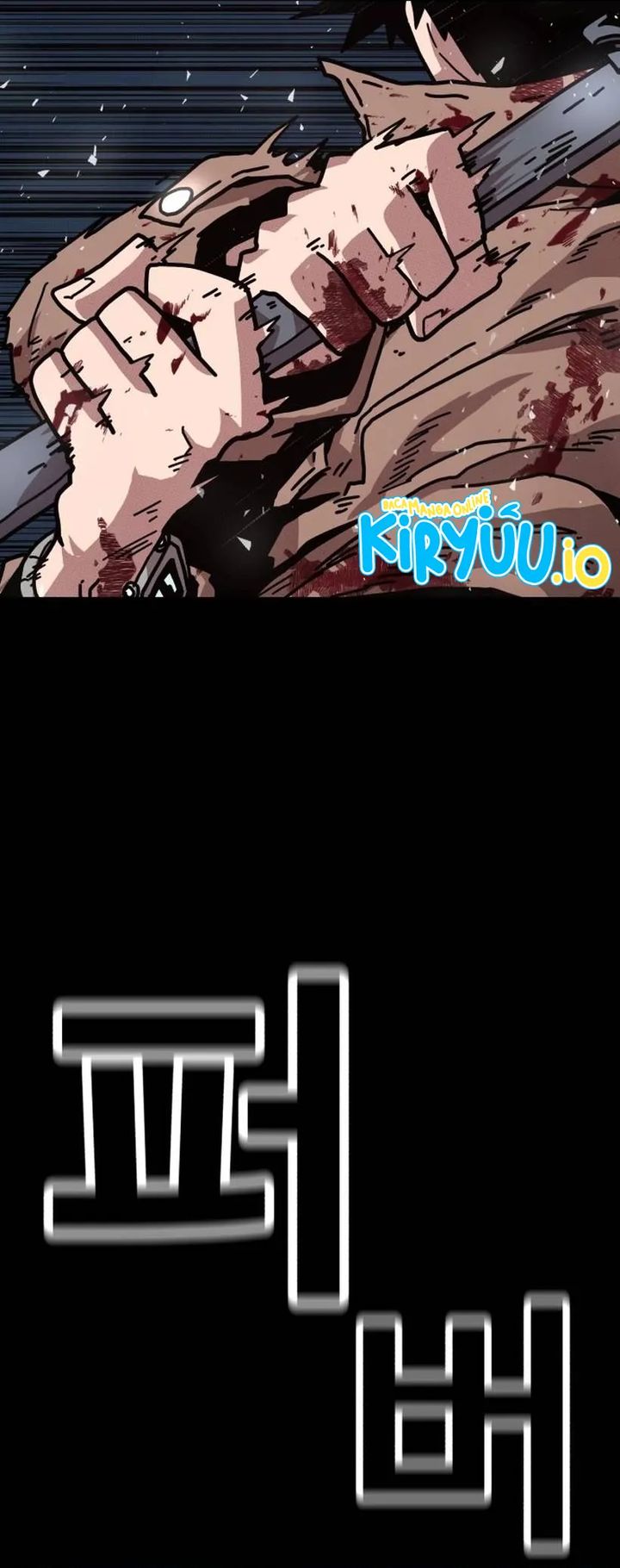 The Boss Is Too Strong chapter 1