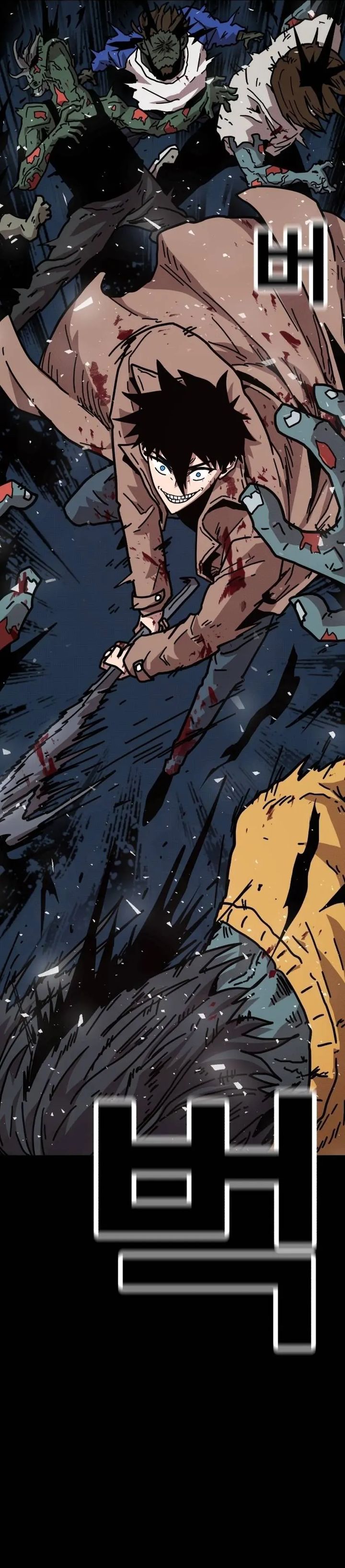 The Boss Is Too Strong chapter 1