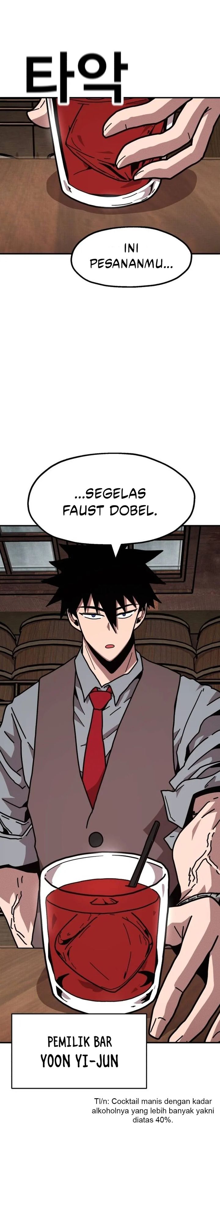 The Boss Is Too Strong chapter 1