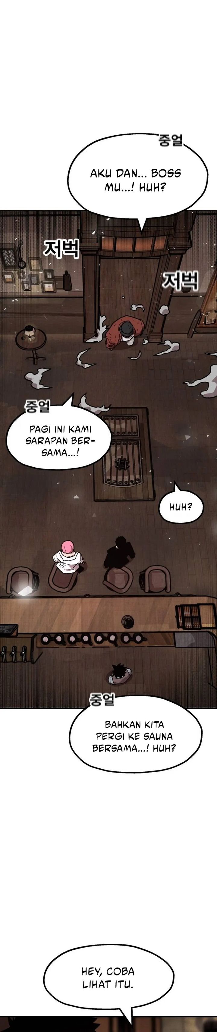 The Boss Is Too Strong chapter 1