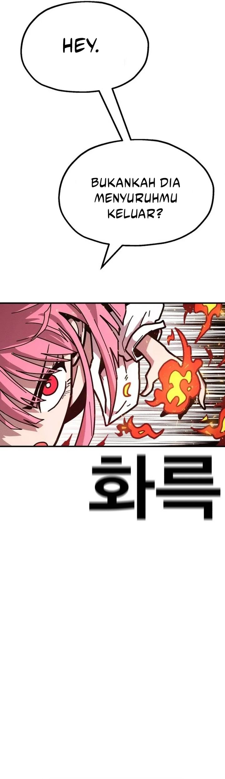 The Boss Is Too Strong chapter 1