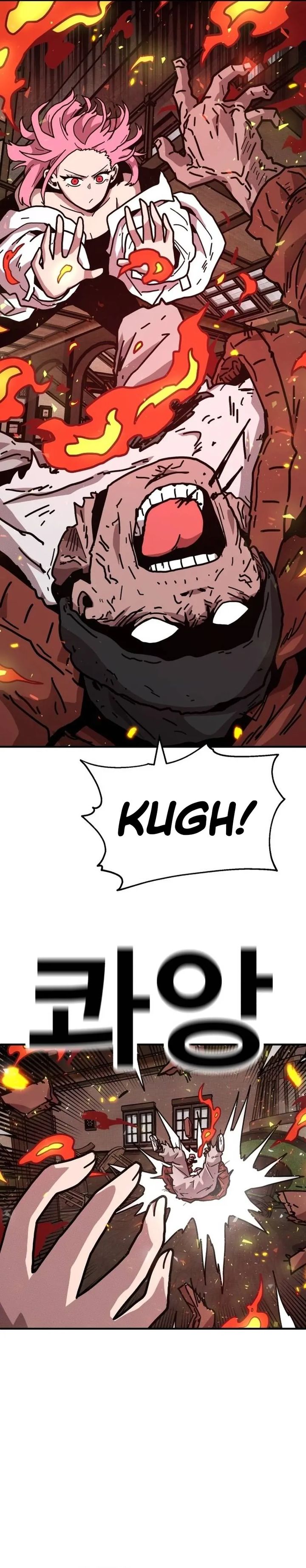 The Boss Is Too Strong chapter 1