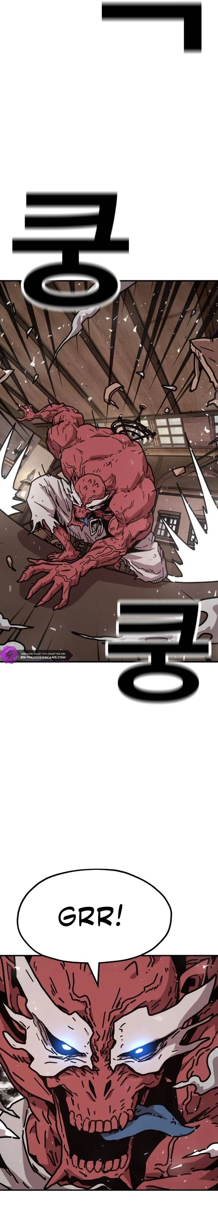 The Boss Is Too Strong chapter 1