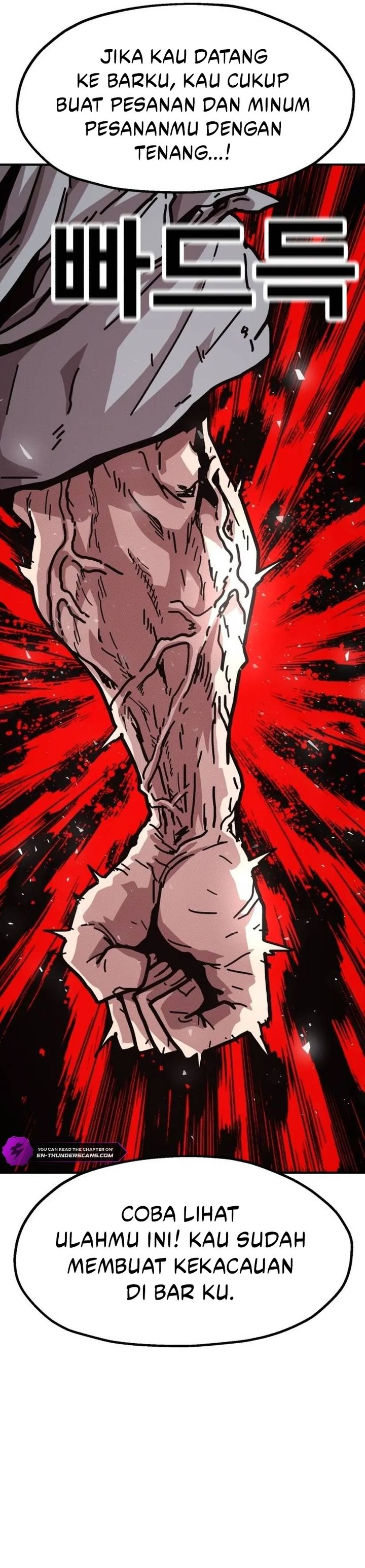 The Boss Is Too Strong chapter 1