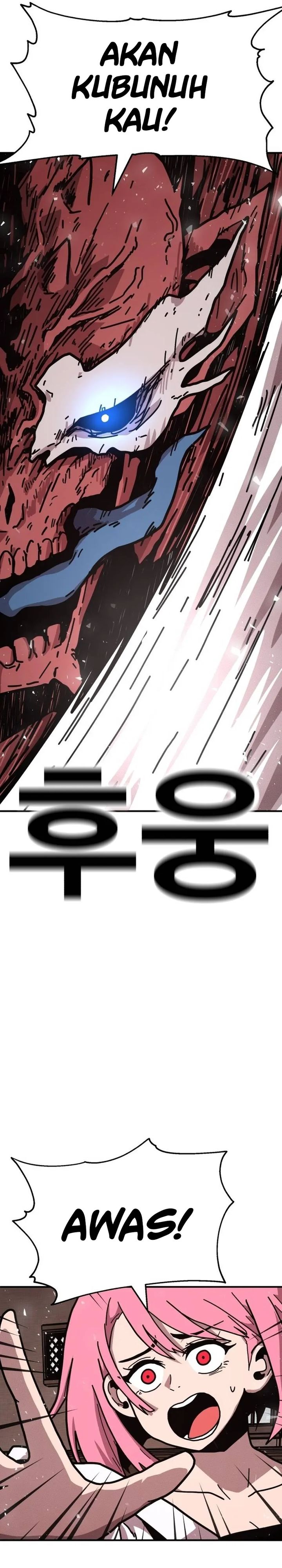 The Boss Is Too Strong chapter 1