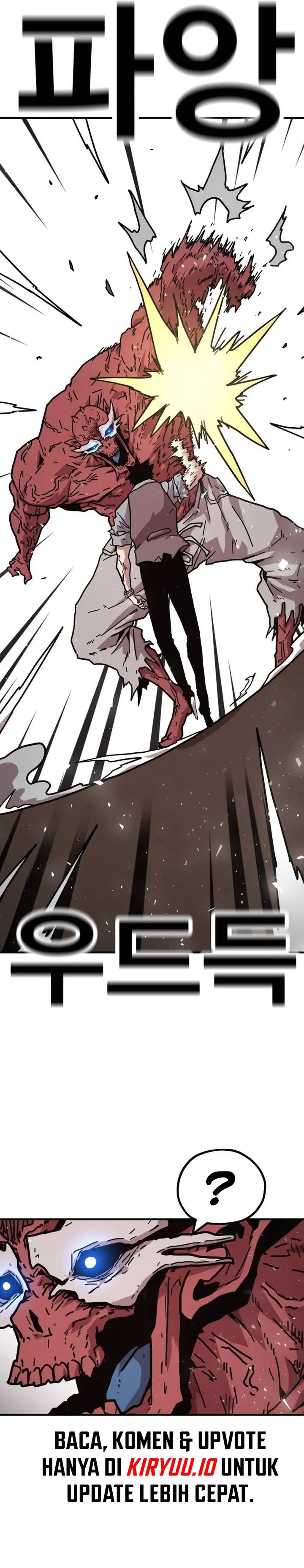 The Boss Is Too Strong chapter 1