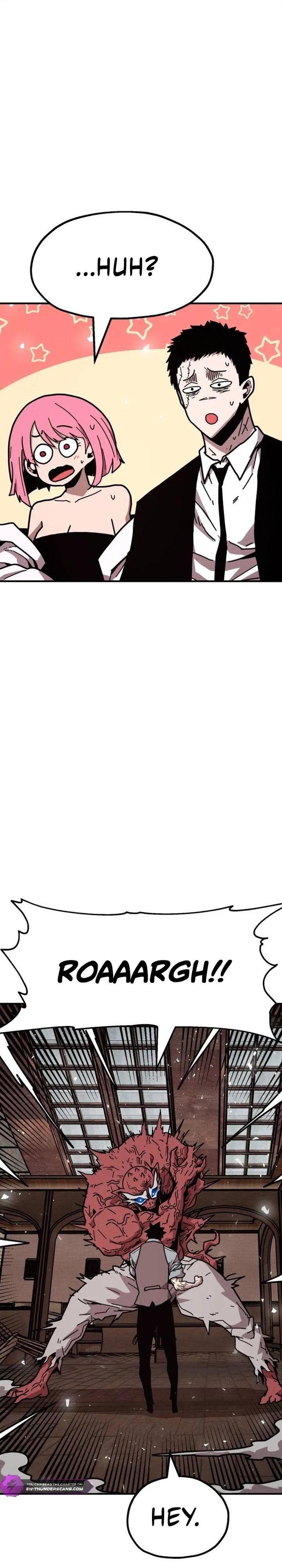 The Boss Is Too Strong chapter 1