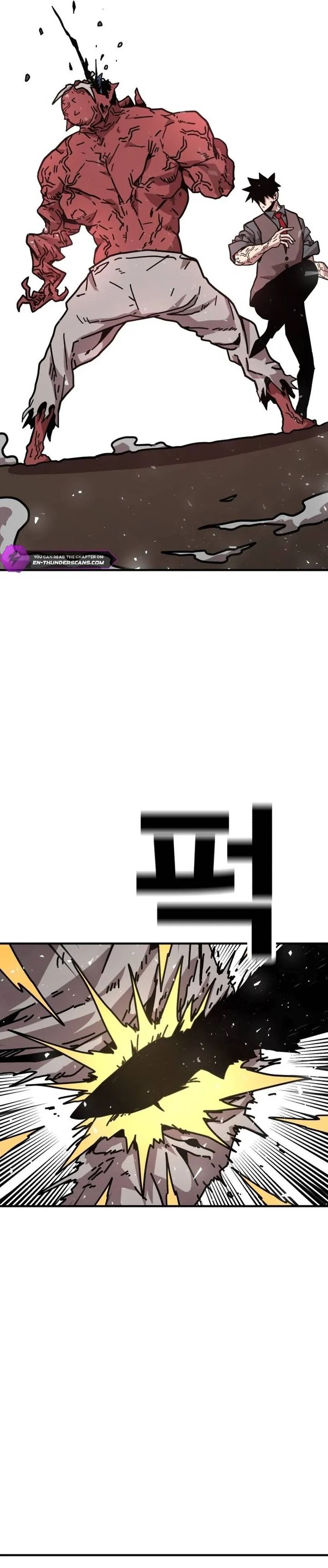 The Boss Is Too Strong chapter 1