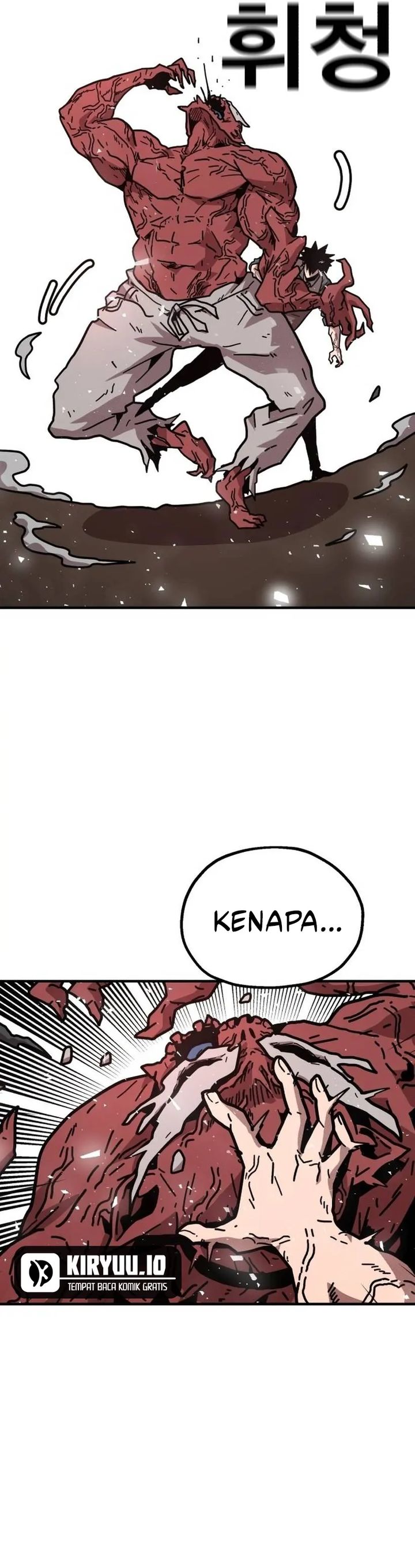 The Boss Is Too Strong chapter 1