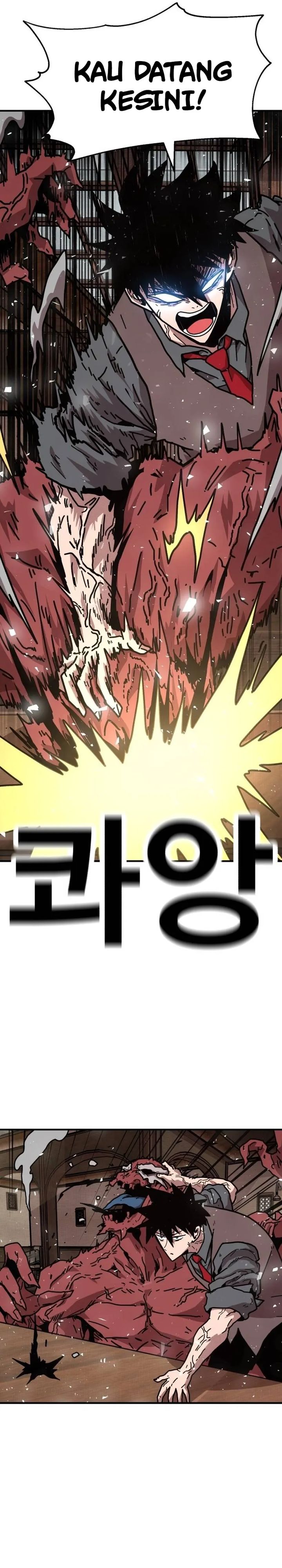 The Boss Is Too Strong chapter 1