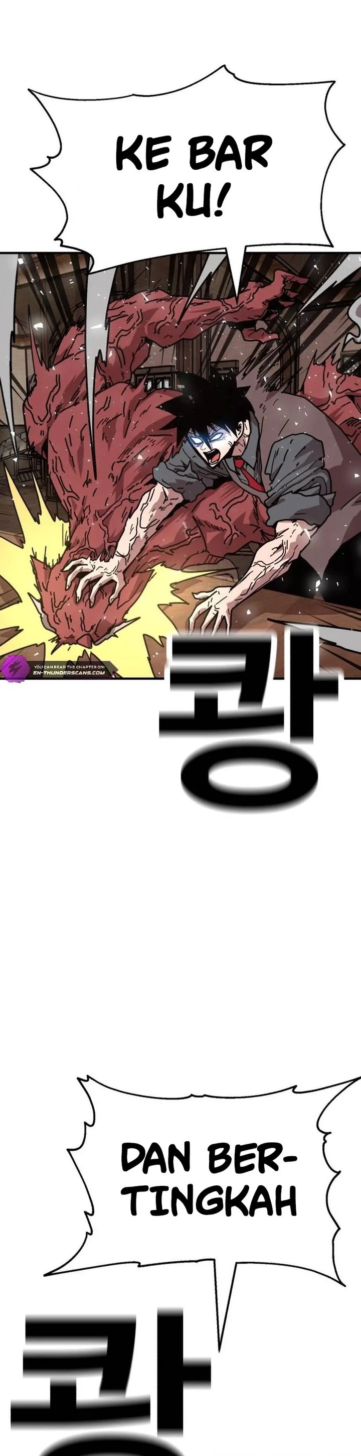 The Boss Is Too Strong chapter 1