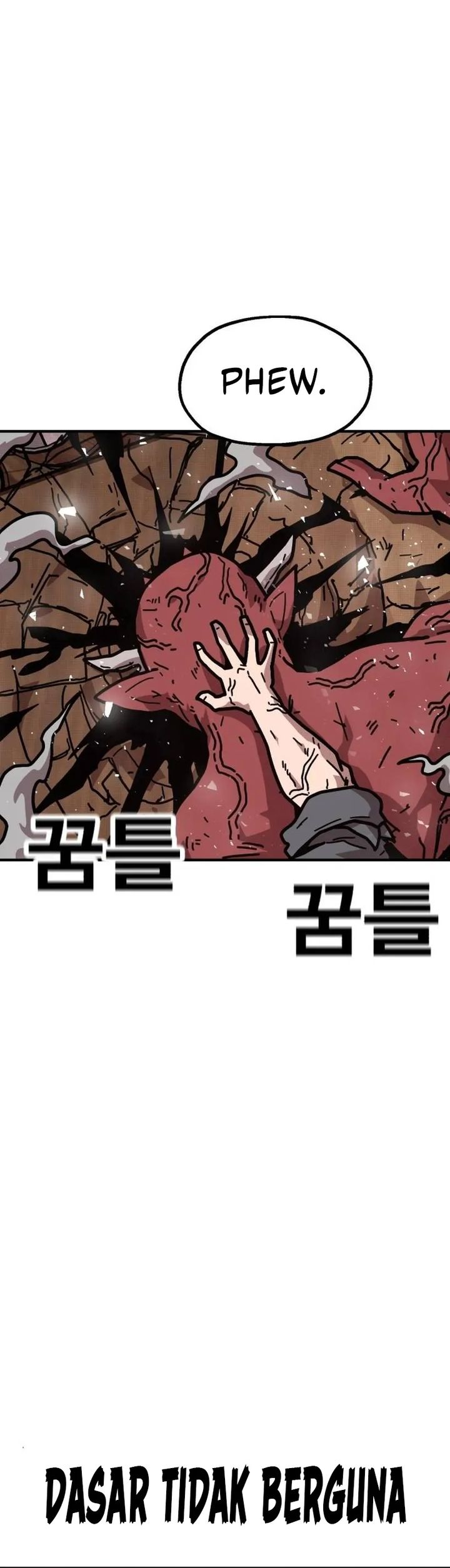 The Boss Is Too Strong chapter 1