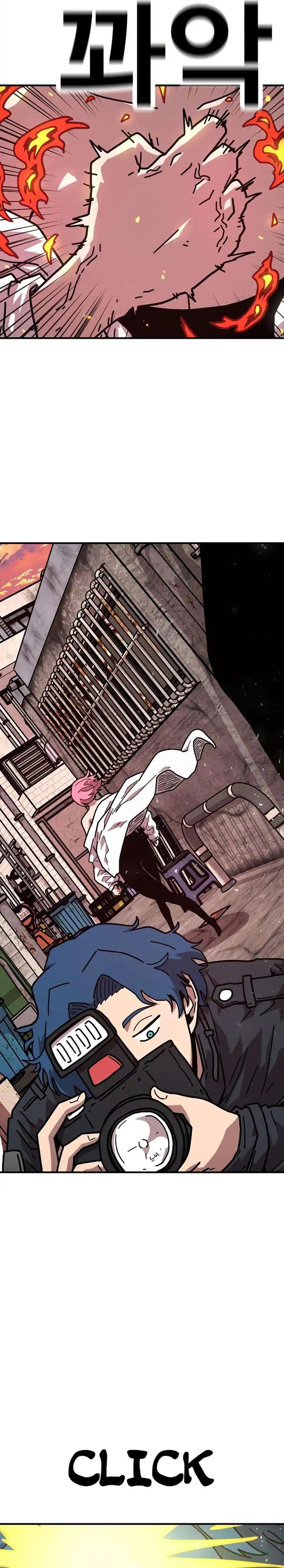 The Boss Is Too Strong chapter 7