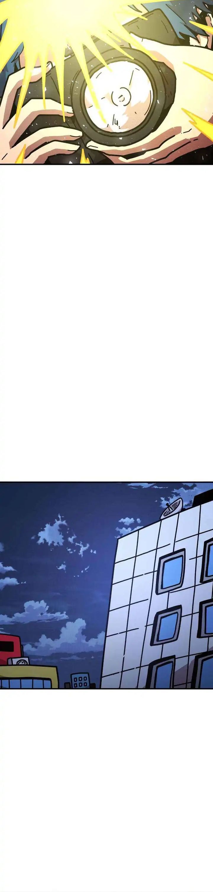 The Boss Is Too Strong chapter 7