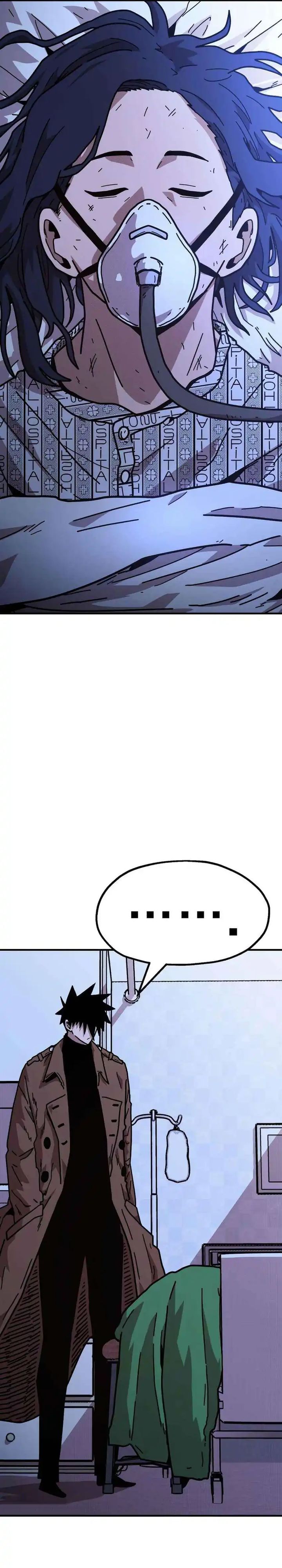 The Boss Is Too Strong chapter 7