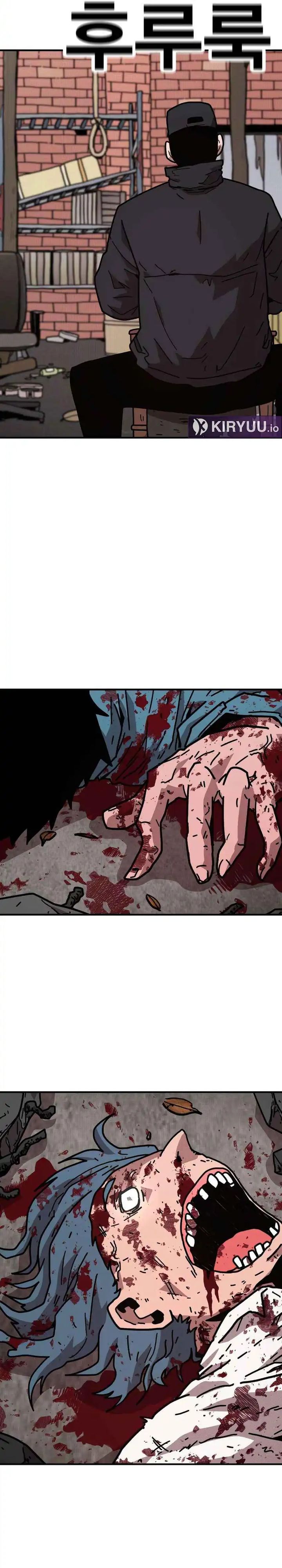 The Boss Is Too Strong chapter 7