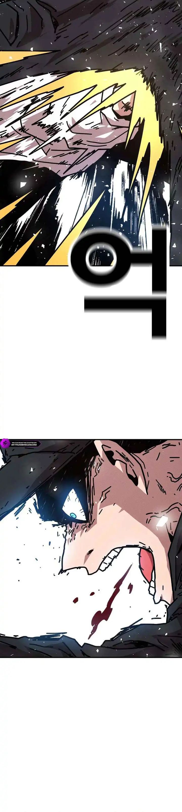 The Boss Is Too Strong chapter 7