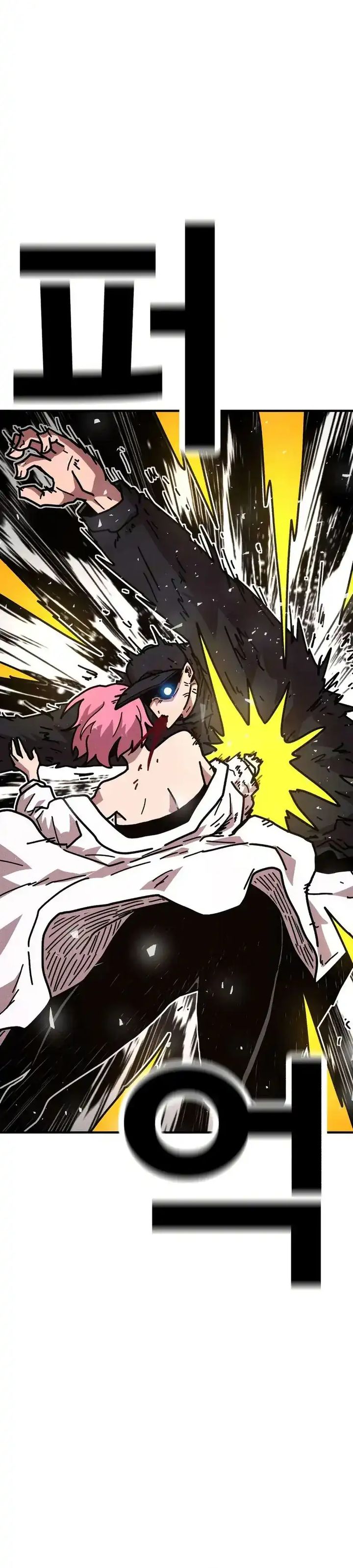 The Boss Is Too Strong Chapter 08 Bahasa Indonesia