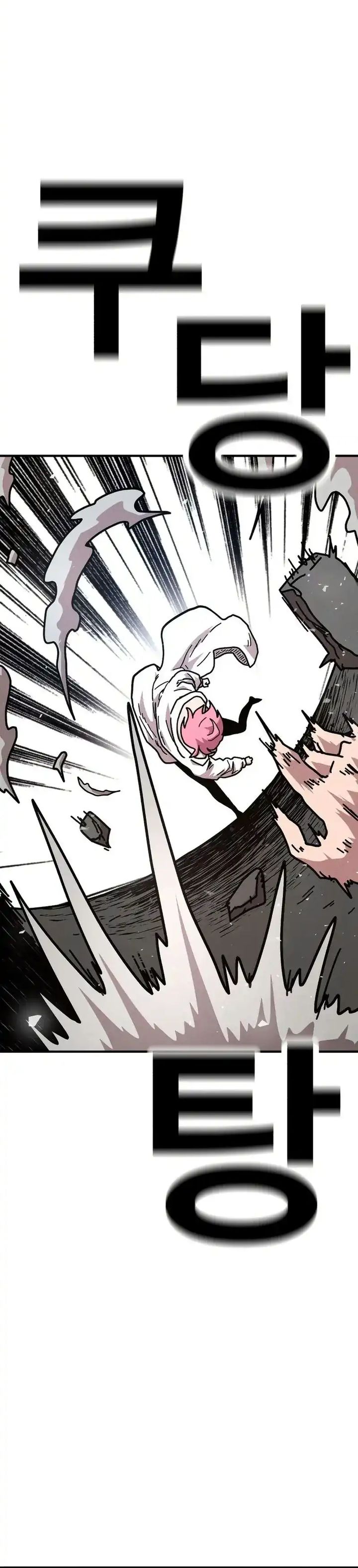 The Boss Is Too Strong Chapter 08 Bahasa Indonesia