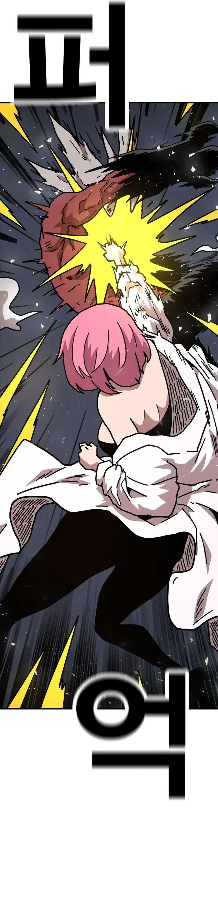 The Boss Is Too Strong Chapter 08 Bahasa Indonesia